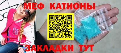 гашик Каменск-Уральский