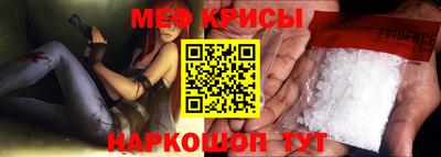 шишки Каменск-Шахтинский