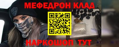 шишки Каменск-Шахтинский