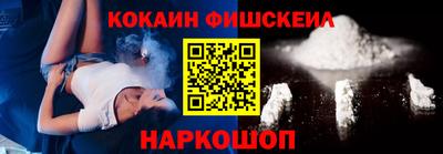 трава Камень-на-Оби