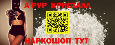 трава Камень-на-Оби