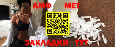 трава Камень-на-Оби