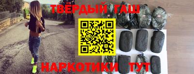 трава Камень-на-Оби