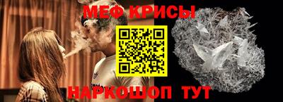 шишки Каменск-Шахтинский